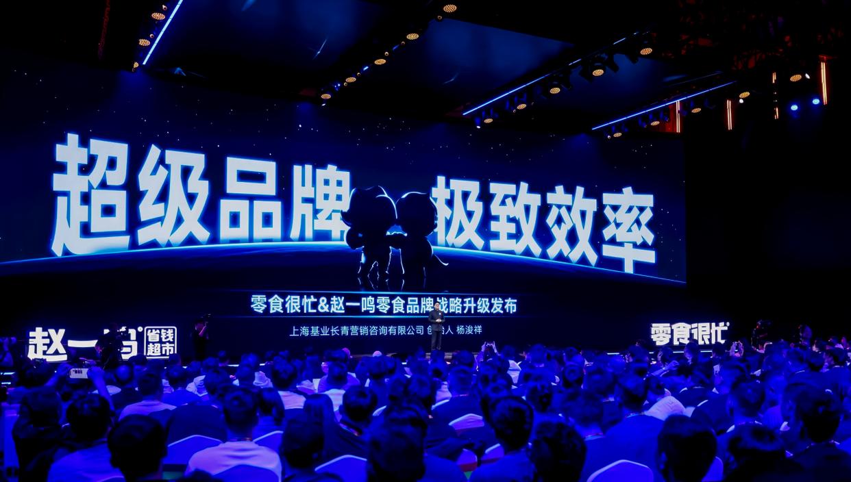 提升效率，单店GMV增长的坚实基石