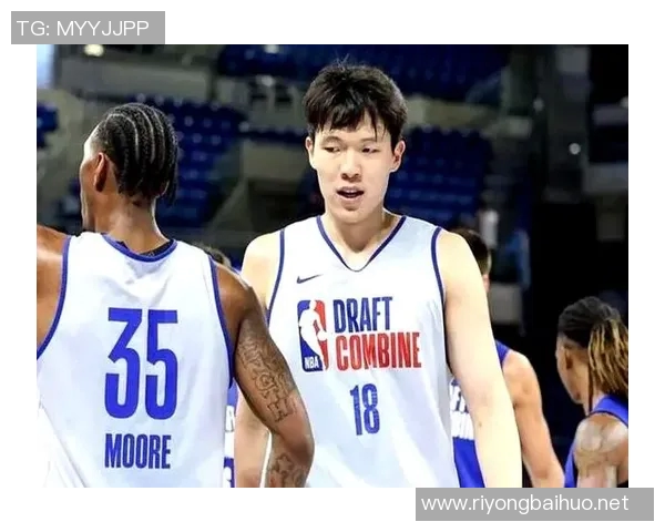 美联社模拟选秀中国球员杨瀚森第26顺位被篮网选中