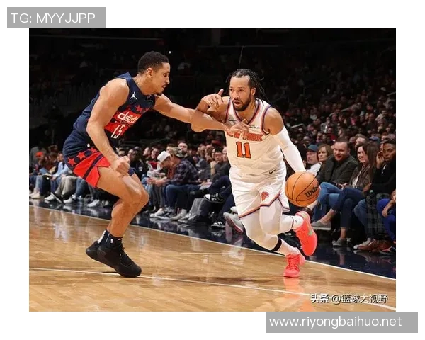 CP：尼克斯有布伦森153胜94负，他不仅是队长更是胜利代名词